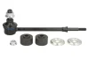 Стійка стабілізатора задн лів/прав 200mm TOYOTA 4 RUNNER II 3.0/3.0D 01.90-03.96 YAMATO J62039YMT (фото 1)