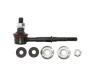 Стійка стабілізатора задн лів/прав 135mm LEXUS NX SUZUKI ACROSS TOYOTA RAV 4 III, RAV 4 IV, RAV 4 V 2.0-3.5 11.05- YAMATO J62136YMT (фото 1)