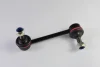 Стійка стабілізатора задн прав 110mm HONDA ACCORD VI, ACCORD VII, ODYSSEY 2.0-3.0 03.97-05.08 YAMATO J64062YMT (фото 1)