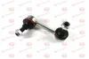 Стійка стабілізатора задн лів/прав 80mm CITROEN C4 AIRCROSS, C-CROSSER, C-CROSSER ENTERPRISE MITSUBISHI ASX, ECLIPSE CROSS, LANCER VIII, OUTLANDER II, OUTLANDER III PEUGEOT 4007 1.5-3.0 11.06- YAMATO J65067YMT (фото 1)