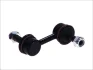 Стійка стабілізатора передн лів/прав 87mm SUBARU FORESTER, IMPREZA, LEGACY I, LEGACY IV, LEGACY V, OUTBACK, XV 1.5-3.0 05.89- YAMATO J67006YMT (фото 1)