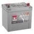 Акумулятор 12В 65Агод./580А YBX5000 Silver High Performance SMF (R+ стандартні клеми) 232x173x225 B00 - без монтажного фланця (пусковий) YUASA YBX5005 (фото 1)