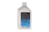 Комплект для заміни оливи АКПП BMW X3 (E83)/X5 (E53) 03-11 (LifeguardFluid 6) ZF 1068.298.061 (фото 7)