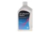 Комплект для заміни оливи АКПП BMW X3 (E83)/X5 (E53) 03-11 (LifeguardFluid 6) ZF 1068.298.061 (фото 8)