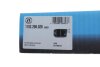 Комплект для заміни оливи АКПП BMW 5 (G30/F90)/X5 (F15/F85/G05/F95) 4.4i S63 14- (без оливи) ZF 1102.298.020 (фото 2)
