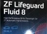 Олива АКПП ATF (209L) (Lifeguard Fluid 8) (з-на на S671.090.310) ZF 550030291 (фото 2)