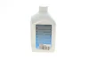 Олива АКПП ATF (1л) (ступка Lifeguard Fluid 9) 236.16/236.17 ZF 550043841 (фото 3)