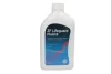 Олива АКПП ATF (1L) Lifeguard Fluid 8 ступка (зелена), = 550030472 ZF S671.090.312 (фото 1)