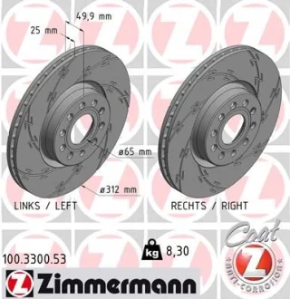 Диск гальмівний BLACK Z ZIMMERMANN 100330053