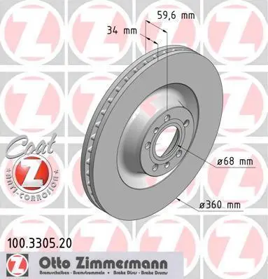 Диск гальмівний Coat Z ZIMMERMANN 100330520 (фото 1)