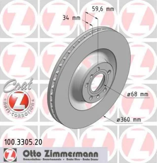 Диск гальмівний Coat Z ZIMMERMANN 100330520