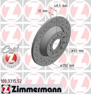 Фото диск гальмівний SPORT Z ZIMMERMANN 100331552 Диск гальмівний SPORT Z ZIMMERMANN 100331552