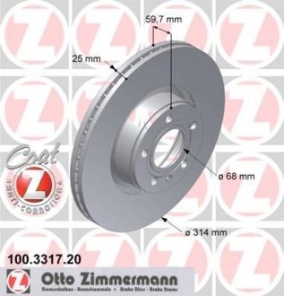 Диск тормозной ZIMMERMANN 100.3317.20