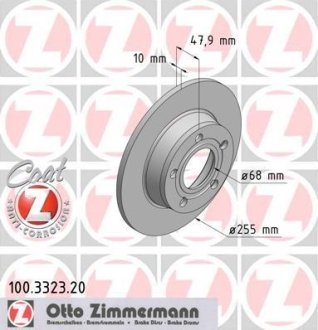 Диск гальмівний (задній) Audi A6 97-05 (255x10) (з покриттям) (повний) ZIMMERMANN 100.3323.20