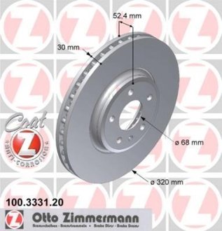 Диск тормозной (передний) Audi A4/A5/Q5 07-17 (320x30) (с покрытием) (вентилированный)) ZIMMERMANN 100.3331.20 (фото 1)