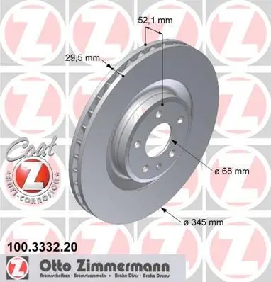 Диск гальмівний Coat Z ZIMMERMANN 100333220 (фото 1)