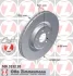 Диск гальмівний Coat Z ZIMMERMANN 100333220 (фото 1)