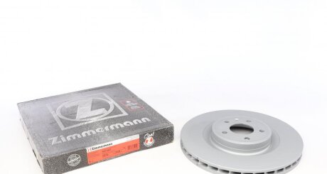 Диск гальмівний Coat Z ZIMMERMANN 100333220