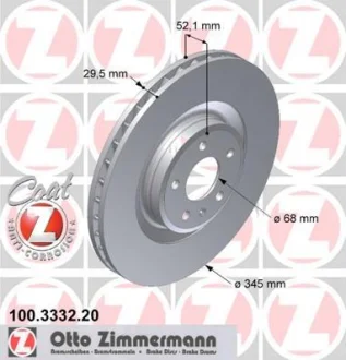 Диск гальмівний Coat Z ZIMMERMANN 100333220