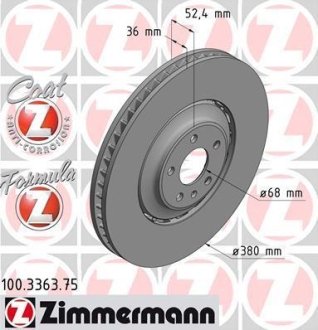 Диск гальмівний (передній) Audi A8/Q5 09- (380x36) ZIMMERMANN 100.3363.75