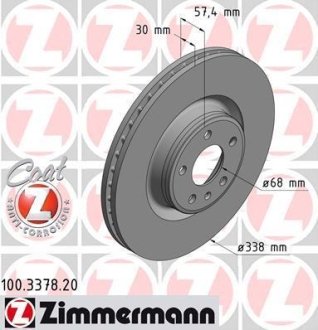 Диск тормозной ZIMMERMANN 100.3378.20