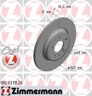 Диск тормозной (задний) Audi A4/A5/Q5 07-/A6/A7 11-(300x12) (с покрытием) (полный)) ZIMMERMANN 100.3379.20 (фото 1)