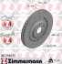 Фото 1 - диск гальмівний FORMULA Z ZIMMERMANN 100338075 Диск гальмівний FORMULA Z ZIMMERMANN 100338075 (фото 1)