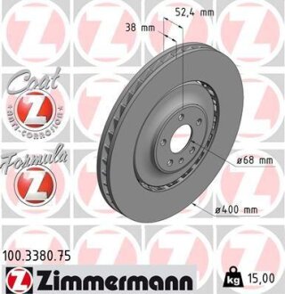 Фото диск гальмівний FORMULA Z ZIMMERMANN 100338075 Диск гальмівний FORMULA Z ZIMMERMANN 100338075
