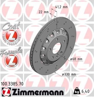 Фото диск гальмівний FORMULA Z ZIMMERMANN 100338570 Диск гальмівний FORMULA Z ZIMMERMANN 100338570
