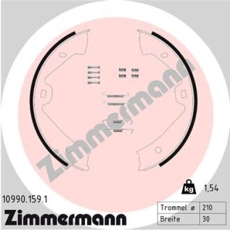 Фото колодки гальмівні барабанні к-кт ZIMMERMANN 109901591 Колодки гальмівні барабанні к-кт ZIMMERMANN 109901591