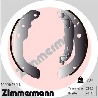 Фото колодки гальмівні барабанні к-кт ZIMMERMANN 109901594 Колодки гальмівні барабанні к-кт ZIMMERMANN 109901594