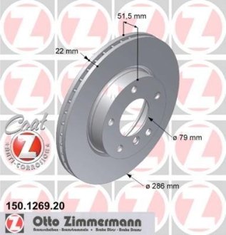 Диск тормозной ZIMMERMANN 150.1269.20