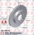 Диск гальмівний SPORT Z ZIMMERMANN 150126952 (фото 1)
