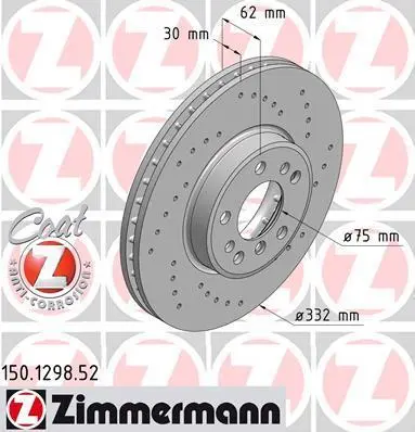 Диск гальмівний SPORT Z ZIMMERMANN 150129852 (фото 1)