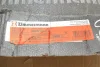 Диск гальмівний (передній) BMW 3 (E90) 05-11 (312x24) (з покриттям) (вент.) ZIMMERMANN 150.2900.20 (фото 2)
