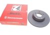 Диск тормозной (передний) BMW 3 (F30/F31) 11- (330x24) B47/N20/N47/N57 (L) ZIMMERMANN 150.2901.54 (фото 1)