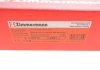 Диск тормозной (передний) BMW 3 (F30/F31) 11- (330x24) B47/N20/N47/N57 (L) ZIMMERMANN 150.2901.54 (фото 4)