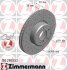 Фото 1 - диск гальмівний SPORT Z ZIMMERMANN 150290352 Диск гальмівний SPORT Z ZIMMERMANN 150290352 (фото 1)