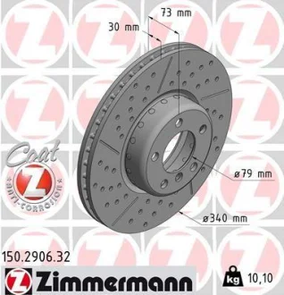 Диск гальмівний (передній) BMW 1 (F20/F21)/3 (F30/F80) (340x30) (з покриттям) (з прорезом) ZIMMERMANN 150.2906.32