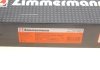 Диск гальмівний Coat Z лівий ZIMMERMANN 150291732 (фото 8)