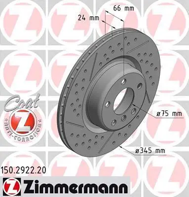Диск гальмівний (задній) BMW 3 (F30/F80) 12-18 (345x24) B38/B47/B48/N20/N47 ZIMMERMANN 150.2922.20 (фото 1)