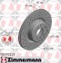 Диск гальмівний Coat Z ZIMMERMANN 150292220 (фото 1)