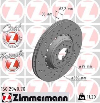Фото диск гальмівний FORMULA Z лівий ZIMMERMANN 150294070 Диск гальмівний FORMULA Z лівий ZIMMERMANN 150294070