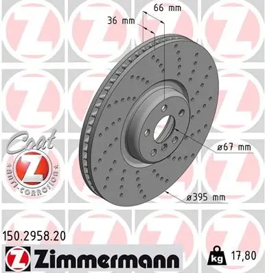 Диск гальмівний Coat Z правий ZIMMERMANN 150295820 (фото 1)