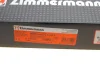 Диск гальмівний (передній) BMW X5 (G05/F95)/X7 (G07) 18- (L) (395x36) ZIMMERMANN 150.2962.32 (фото 8)