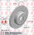 Диск гальмівний SPORT Z ZIMMERMANN 150343452 (фото 1)