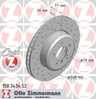 Диск гальмівний SPORT Z ZIMMERMANN 150343452
