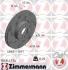 Диск гальмівний BLACK Z лівий ZIMMERMANN 150344754 (фото 1)