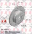 Диск гальмівний SPORT Z ZIMMERMANN 150345052 (фото 1)