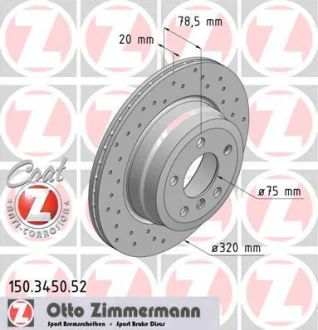 Диск гальмівний SPORT Z ZIMMERMANN 150345052